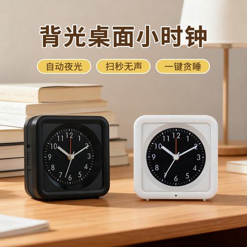 指尖上的时光 中国闹钟厂家的浮沉与那些唤醒记忆的热帖